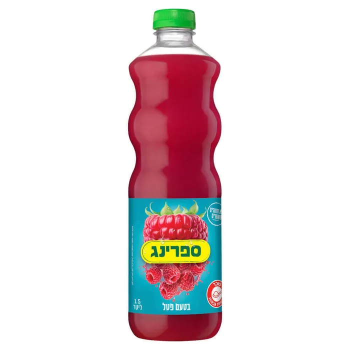 ספרינג פטל 1.5 ל