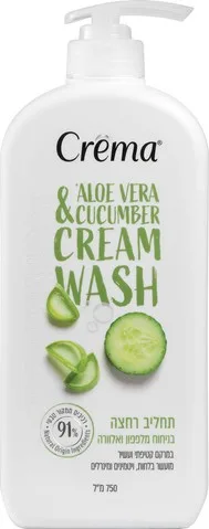קרמה תחליב רחצה בניחוח מלפפון ואלוורה ,