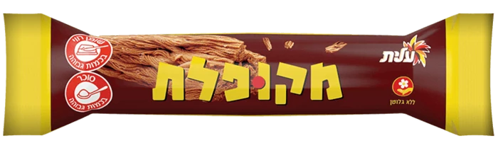 שוקולד מקופלת עלית