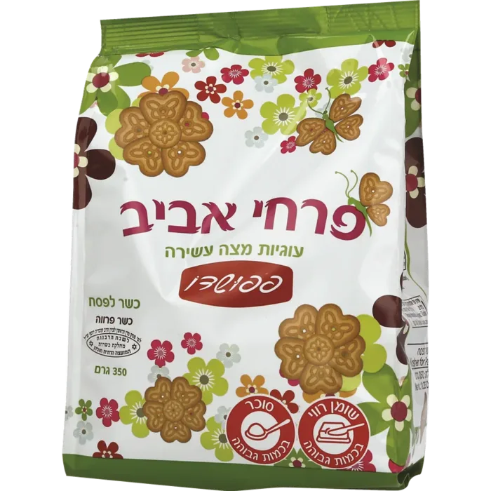 פפושדו עוגיות מצה עשירה כשלפ