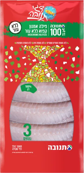 פילה אמנון קפוא ללא עור 3 נתחים תנובה