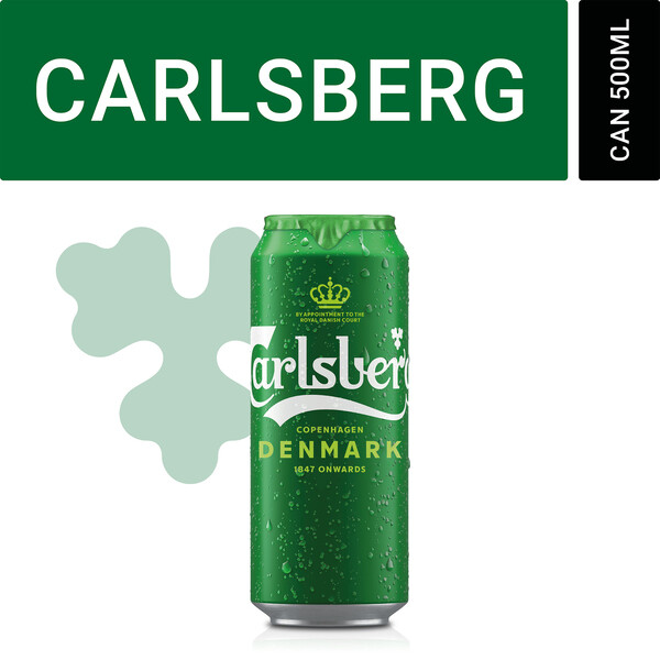 בירה קרלסברג פחית