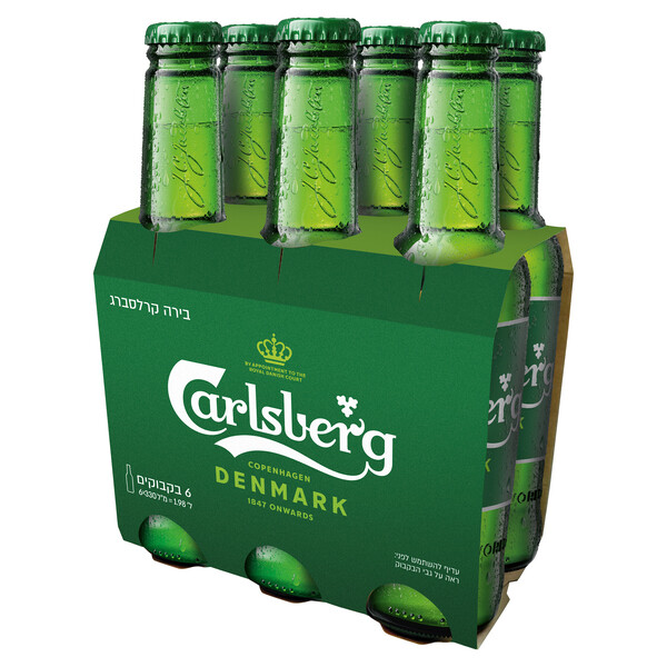 בירה קרלסברג שישייה 330 מ''ל