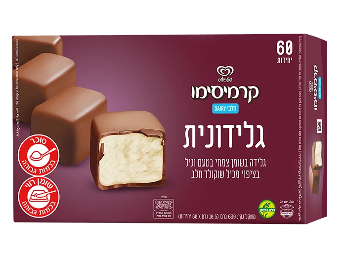 גלידוניות שטראוס חלבי