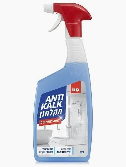 סנו אנטי קאלק מקלחון - דוחה כתמי מים