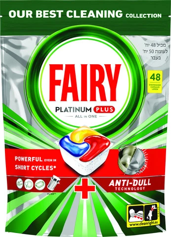 פיירי קפסולות למדיח פלטינום פלוס