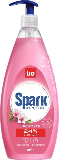 סנו ספארק נוזל כלים בניחוח פריחת השקד