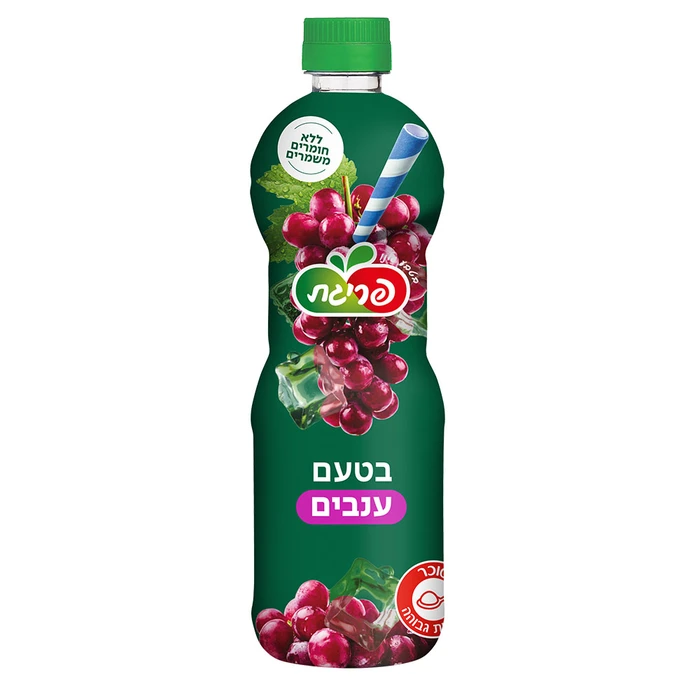 פריגת סירופ בטעם ענבים
