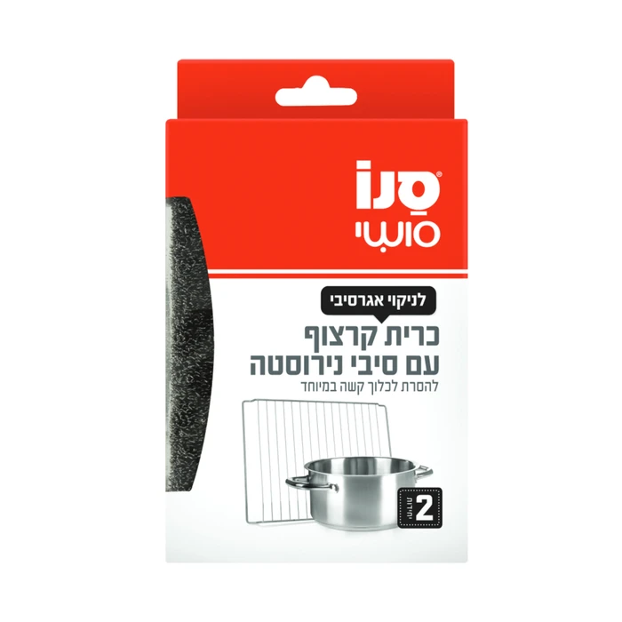 סנו סושי כרית קרצוף עם סיבי נירוסטה.