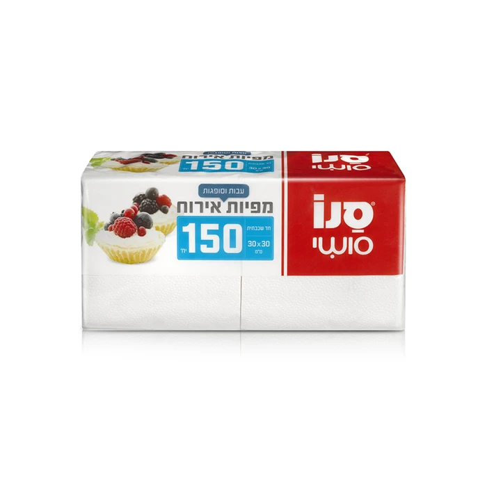 סנו סושי 150 מפיות אירוח.