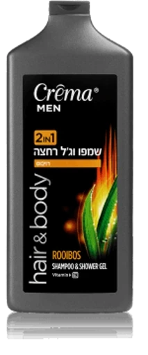 קרמה מן שמפו וגל רחצה.