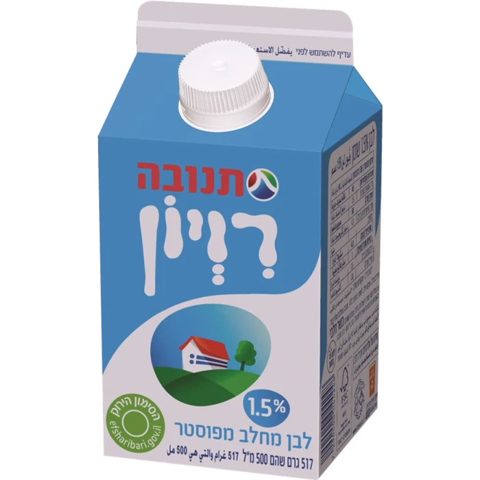 רויון בקרטון 1.5%שומן 500 מל .