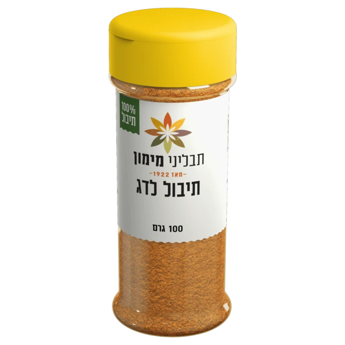 תבלין תיבול לדג 100 גרם