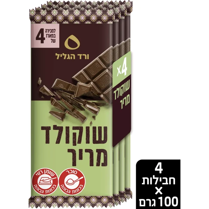 רביעיית שוקולד מריר ורד הגליל