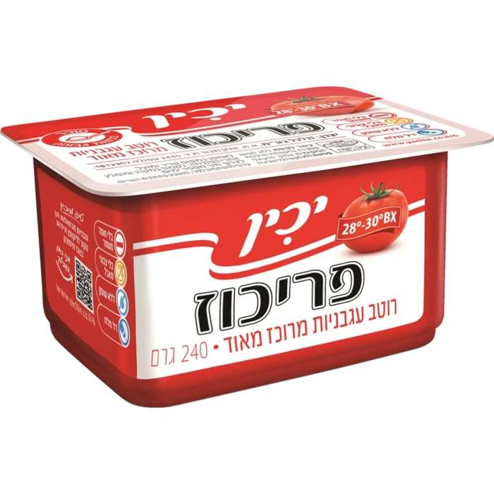 רוטב עגבניות מרוכז יכין