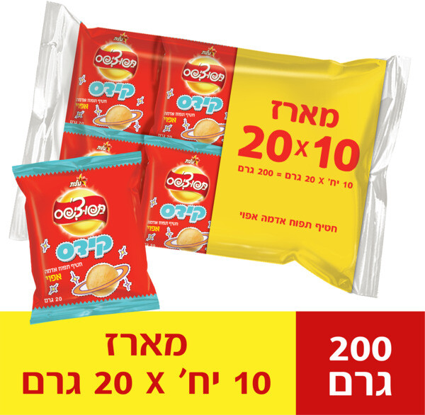 תפוצ''יפס קידס מארז