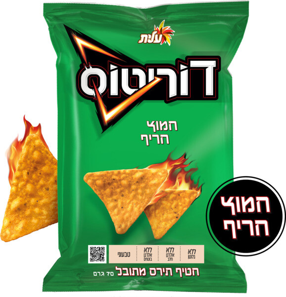 חטיף דוריטוס חמוץ חריף 70ג