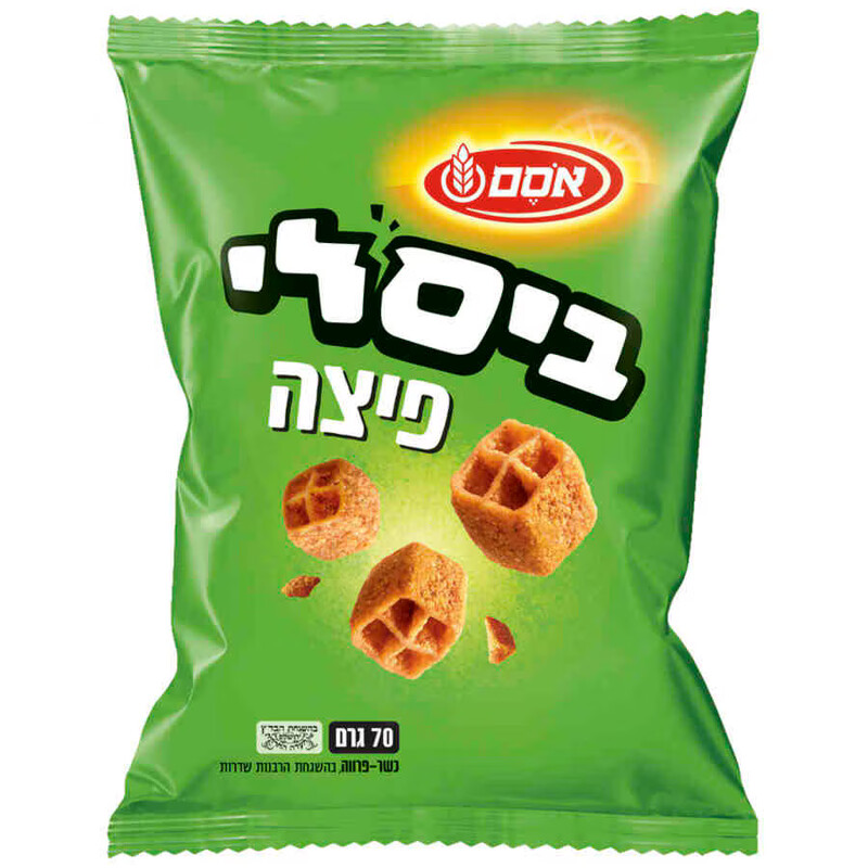 חטיף ביסלי בטעם פיצה - קטן