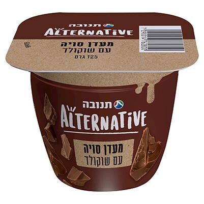 מעדן סויה עם שוקולד 2% אלטרנטיב 125 ג''