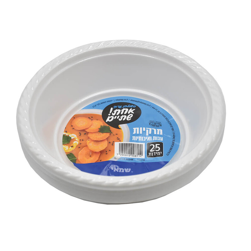 מרקיות חד פעמי עבות במיוחד ר.שמאי