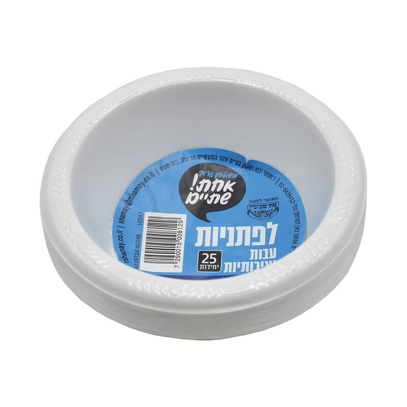 לפתניות חד פעמי עבות ר.שמאי