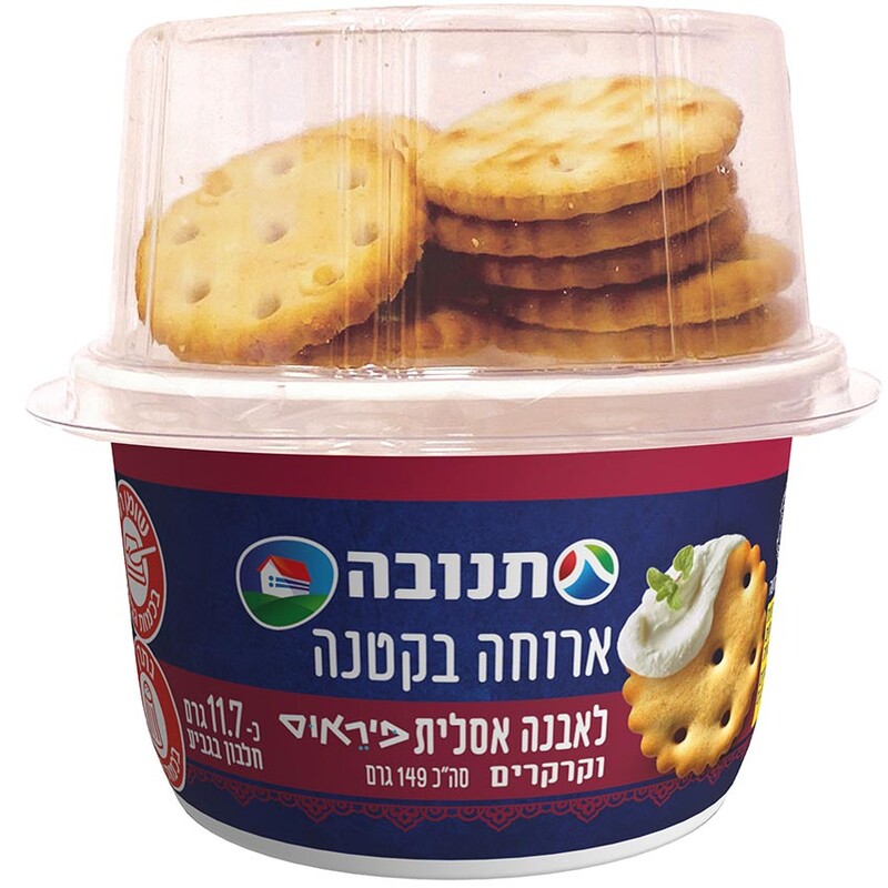 לאבנה פיראוס ארוחה בקטנה עם קרקרים 150 ג