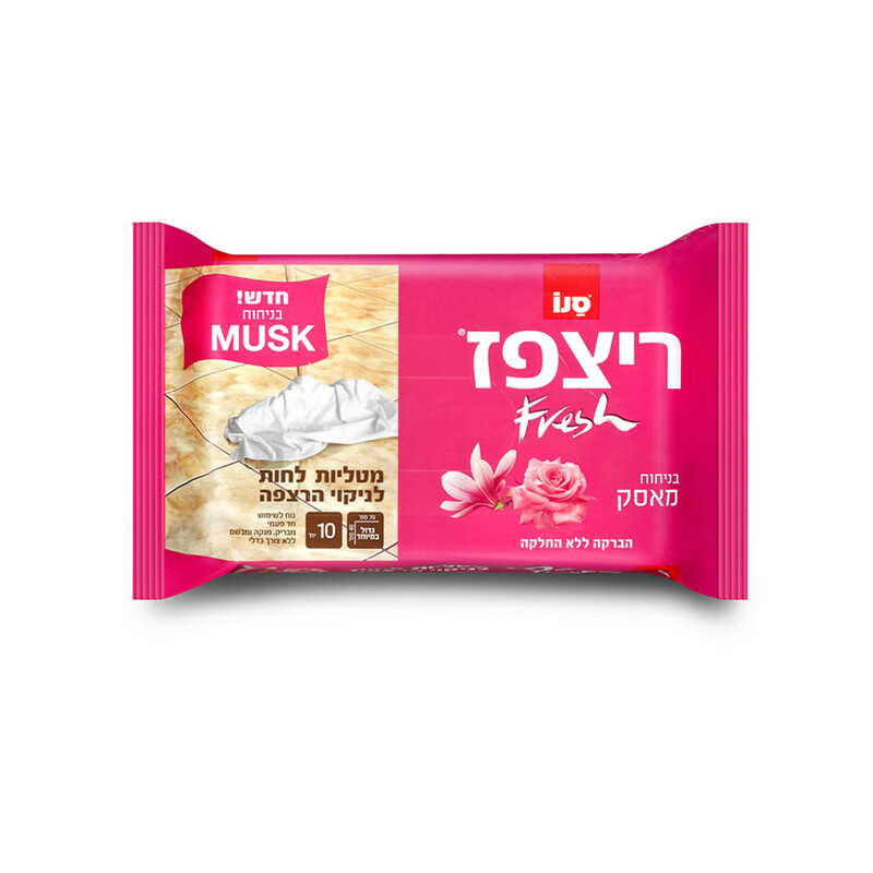 מטליות ריצפז פרש בניחוח מאסק סנו