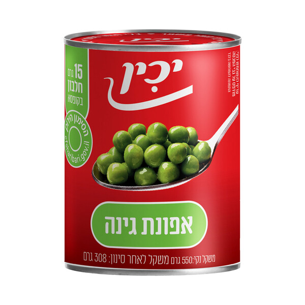 אפונת גינה יכין