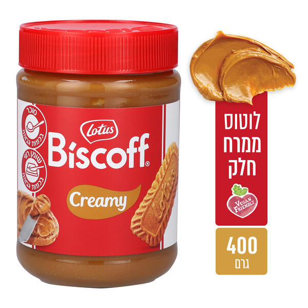 ממרח עוגיות לוטוס קרמל קרמי