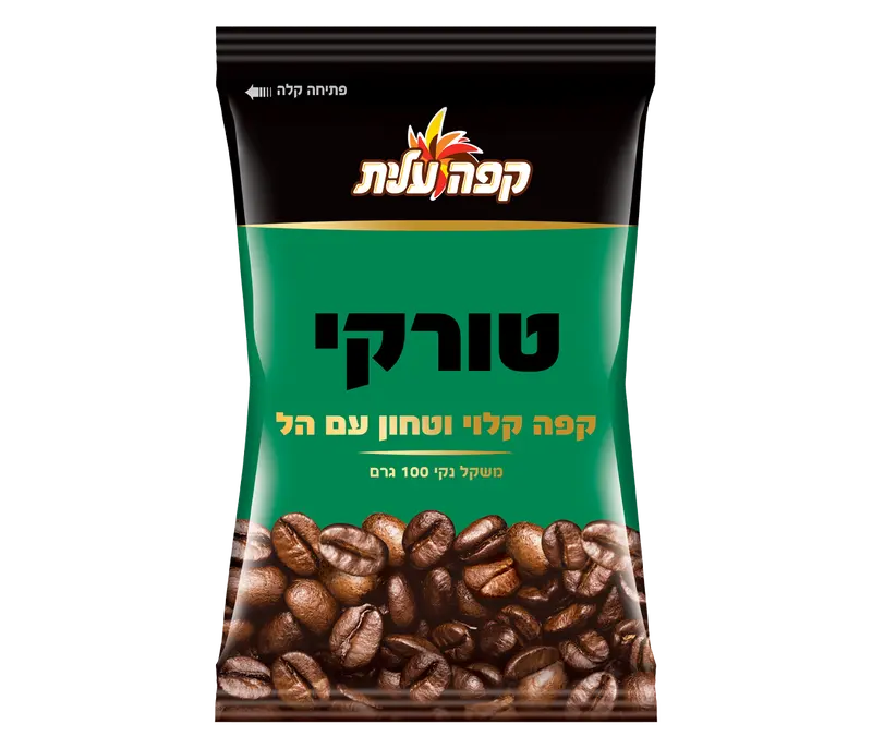 קפה טורקי עלית עם הל 100גרם