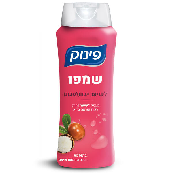 שמפו לשיער יבש/פגום פינוק