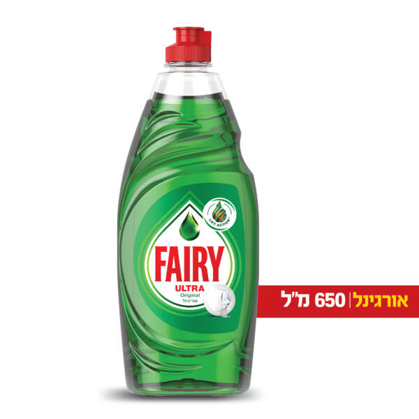 נוזל לניקוי כלים פיירי אורגינל