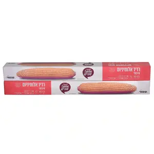 נייר כסף ארוך זוגות בייתי ר.שמאי | מוצרי אלומיניום