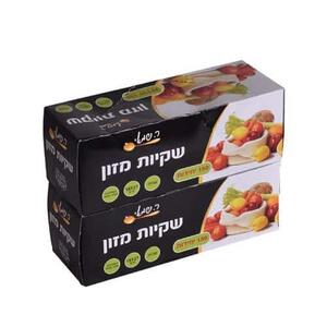 שקיות אוכל בקרטון זוגות ר.שמאי