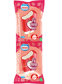 שלגון וניל מצופה תות עם סוכריות נסטלה