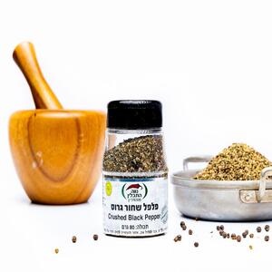 פלפל שחור גרוס בצנצנת 80 גרם תבלין