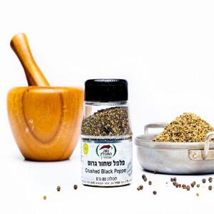 פלפל שחור גרוס בצנצנת 80 גרם תבלין
