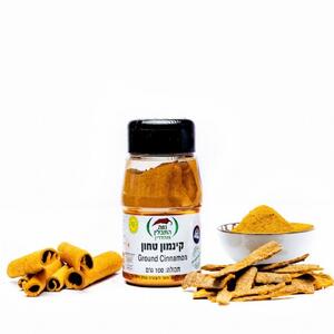 קינמון טחון בצנצנת 100 גרם תבלין