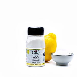 מלח לימון בצנצנת 130 גרם תבלין