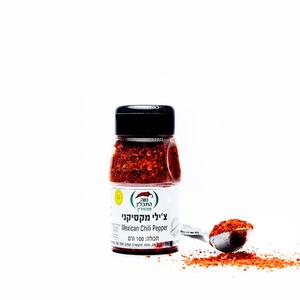 ציל''י מקסיקני בצנצנת 100 גרם תבלין