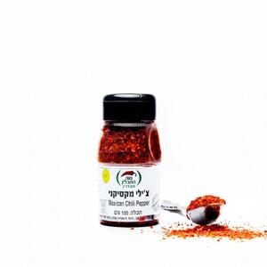 ציל''י מקסיקני בצנצנת 100 גרם תבלין