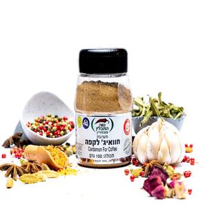 תערובת חווא''ג לקפה בצנצנת 100 גרם תבלין