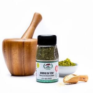 זעתר עם שומשום בצנצנת 100 גרם תבלין