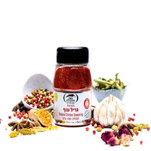 תבלין לגריל עוף בצנצנת 100 גרם תבלין