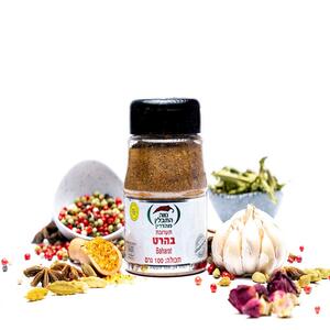 תערובת בהרט בצנצנת 100 גרם תבלין