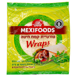 טורטיה קמח חיטה 30 ס 8 יחידות