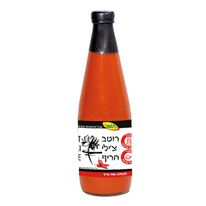 רוטב צ''ילי חריף, 700 מ''ל