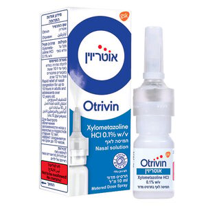 אוטריוין תרסיס מדוד לאף למבוגרים 10 מ"ל