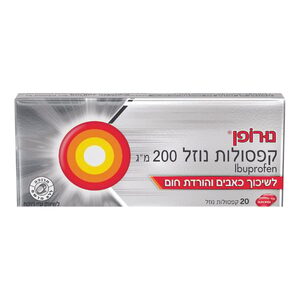 נורופן 16 קפסולות נוזל לשיכוך כאבים והורדת חום