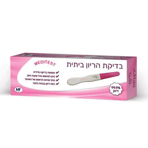 בדיקת הריון ביתית